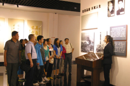 杨子荣纪念馆.jpg