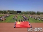eba0d6f6-f3ab-4655-9f51-b8e9ecc9e9c4.jpg