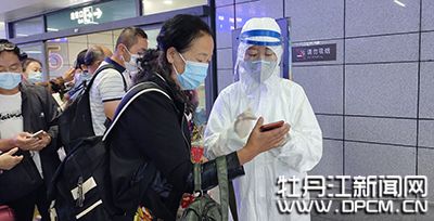 33b138a3-ea26-4d36-b821-56e526c5ac2a.jpg