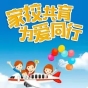 微信图片_20211128111837.jpg